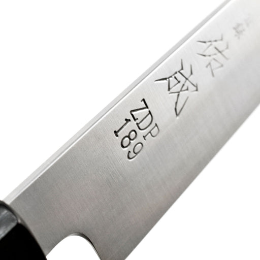 Sukenari ZDP-189 Sujihiki 240mm (9.4") Rosewood Handle Spine