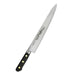 Misono Swedish Carbon Steel Sujihiki 270mm (10.6")