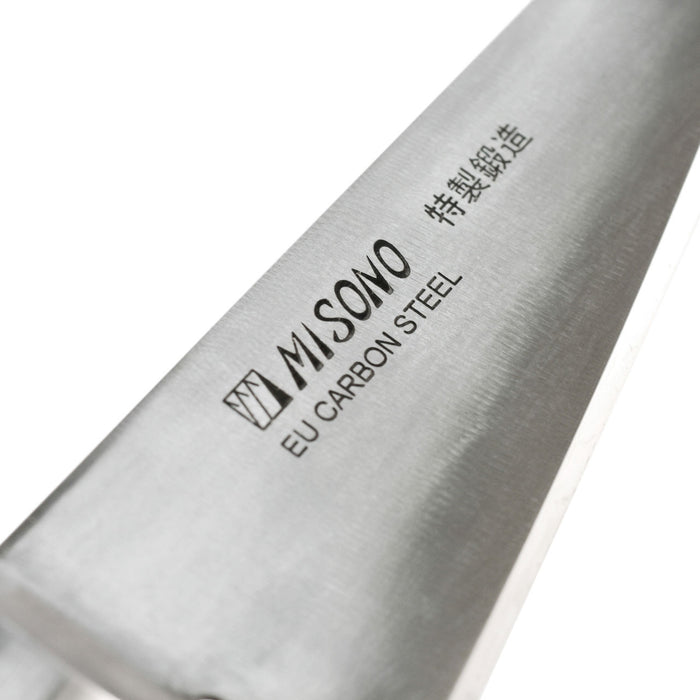 Misono Swedish Carbon Steel Honesuki 165mm (6.5")