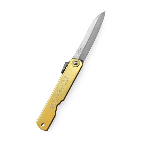 Higonokami Japanese Folding Pocket Knife White Steel 75mm (2.95