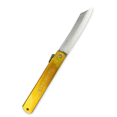 Higonokami Japanese Folding Pocket Knife Blue Steel 120mm (4.75