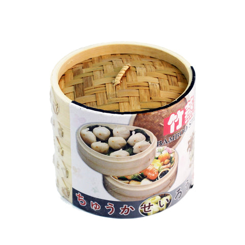 Bamboo 2-Tier Steamer Extra Small 6