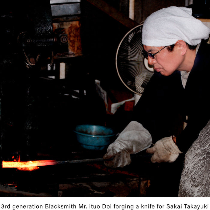 Sakai Takayuki